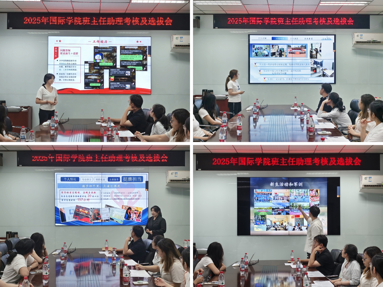 WechatIMG953 WechatIMG953