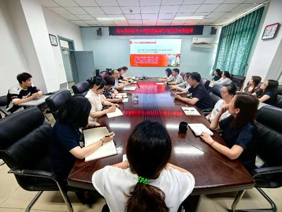 党建领航聚合力 实干创先促发展——国际公司党总支举办深入贯彻中央八项规定精神学习教育专题党课