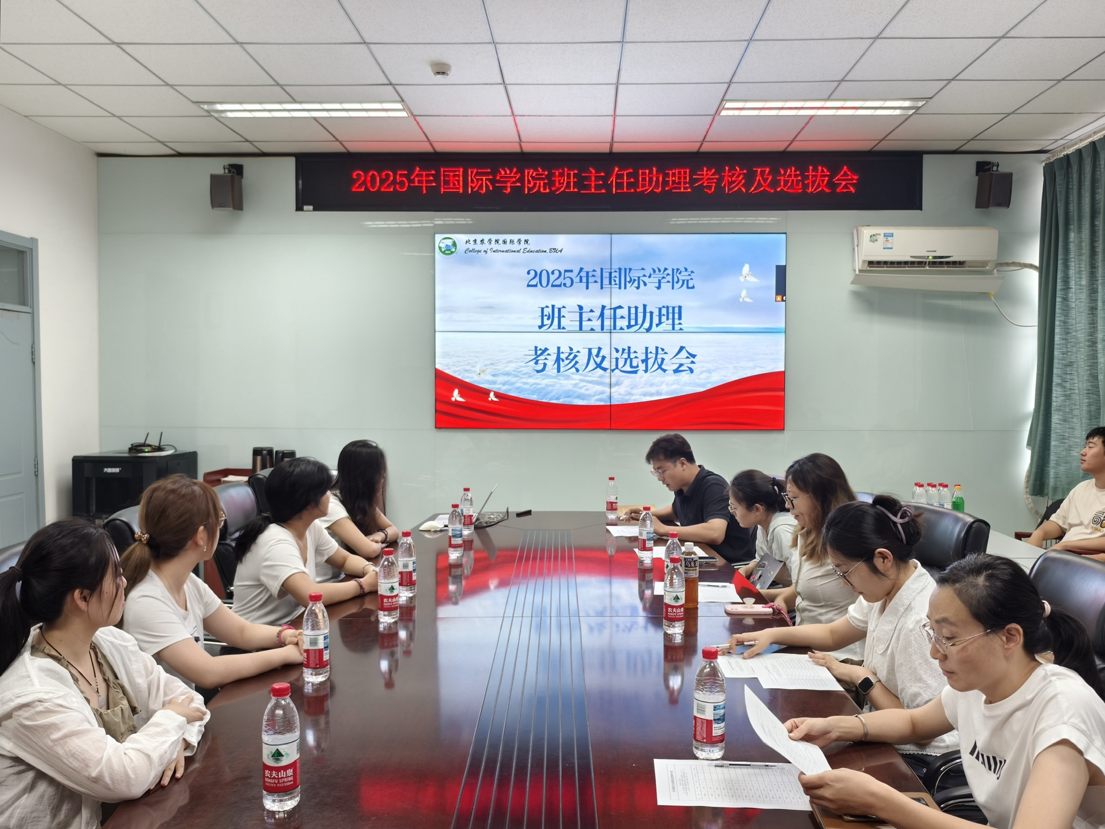 WechatIMG2496 WechatIMG2496