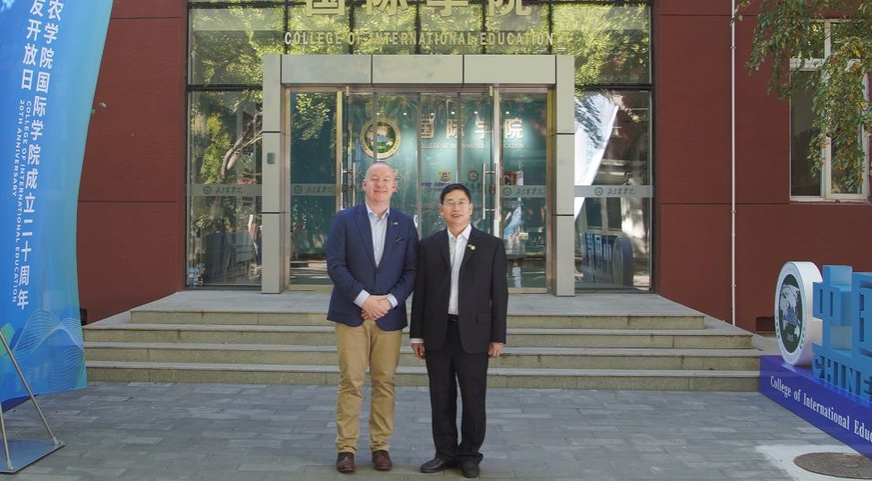 正青春 向未来|太阳成集团tyc122cc成立二十周年暨员工招待会成功举办